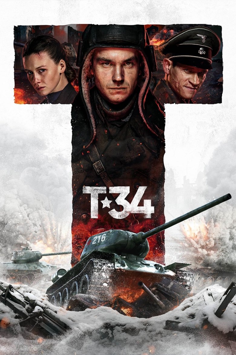 T34 ยักษ์เหล็กประจัญบาน (2018)