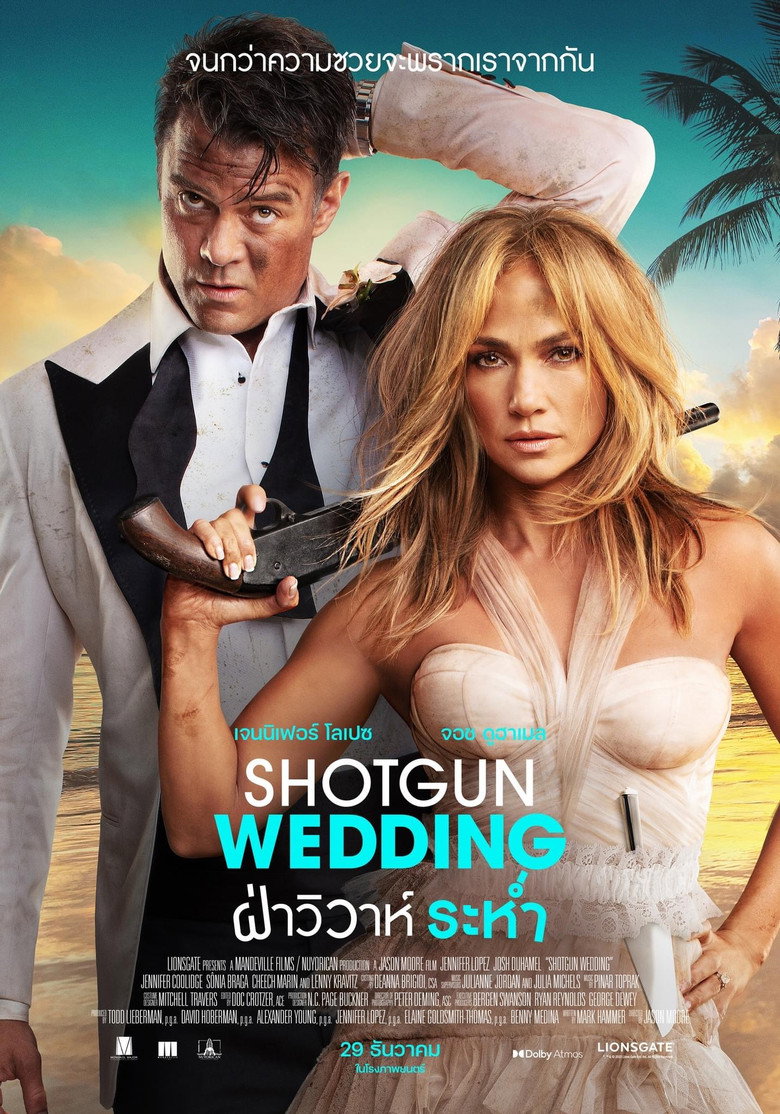 Shotgun Wedding ฝ่าวิวาห์ระห่ำ (2022)