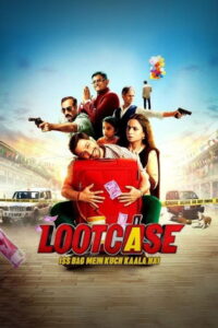 Lootcase (2020)