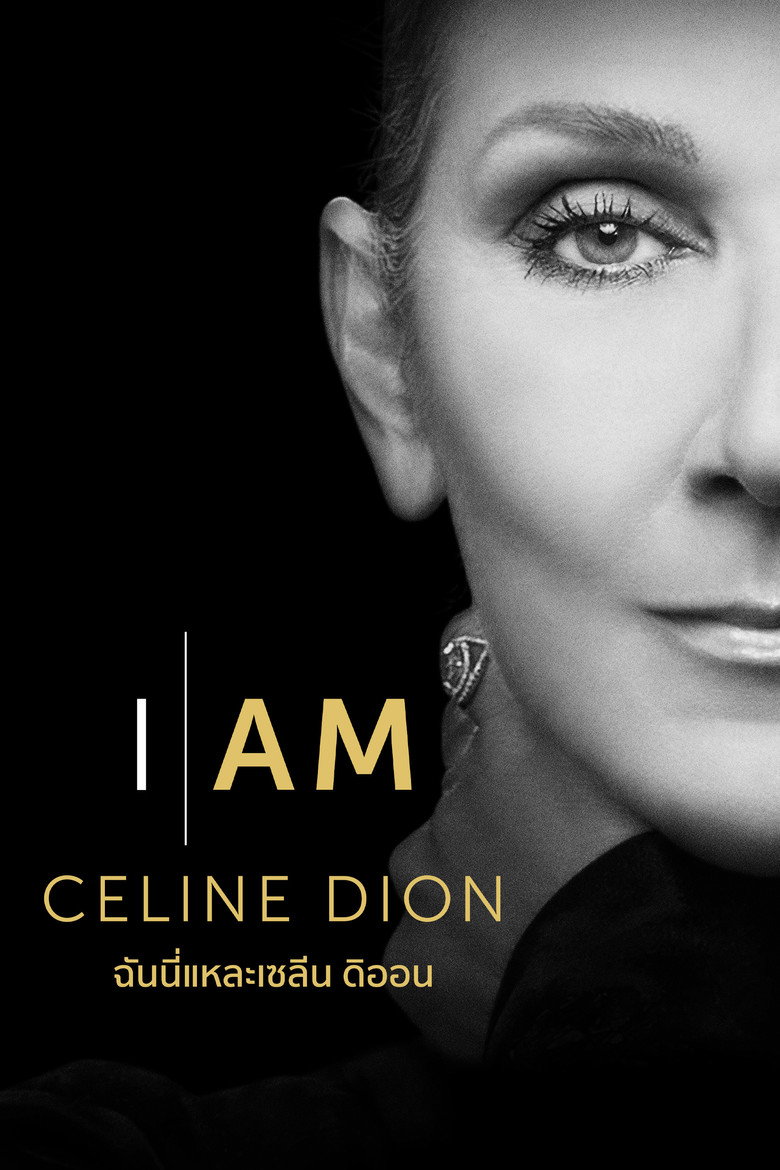 I Am Celine Dion ฉันนี่แหละเซลีน ดิออน (2024)