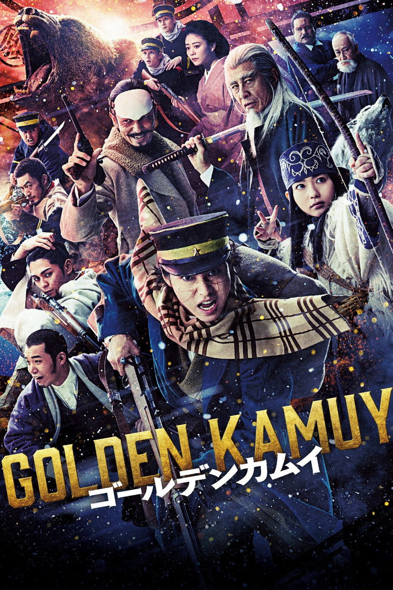 Golden Kamuy โกลเดนคามุย (2024)