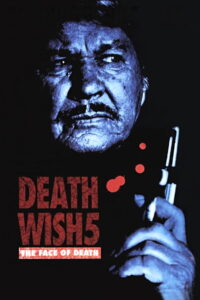 Death Wish V The Face of Death (1994)