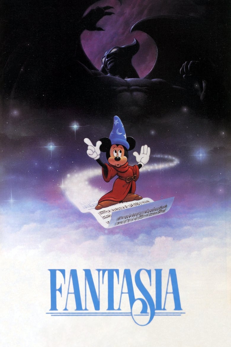 Fantasia แฟนเทเชีย (1940)