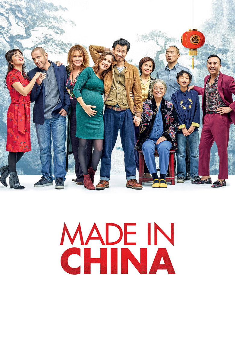 Made in China (2019)