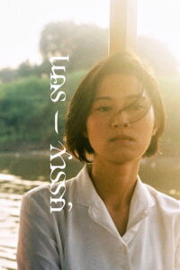 นครสวรรค์ (2018)