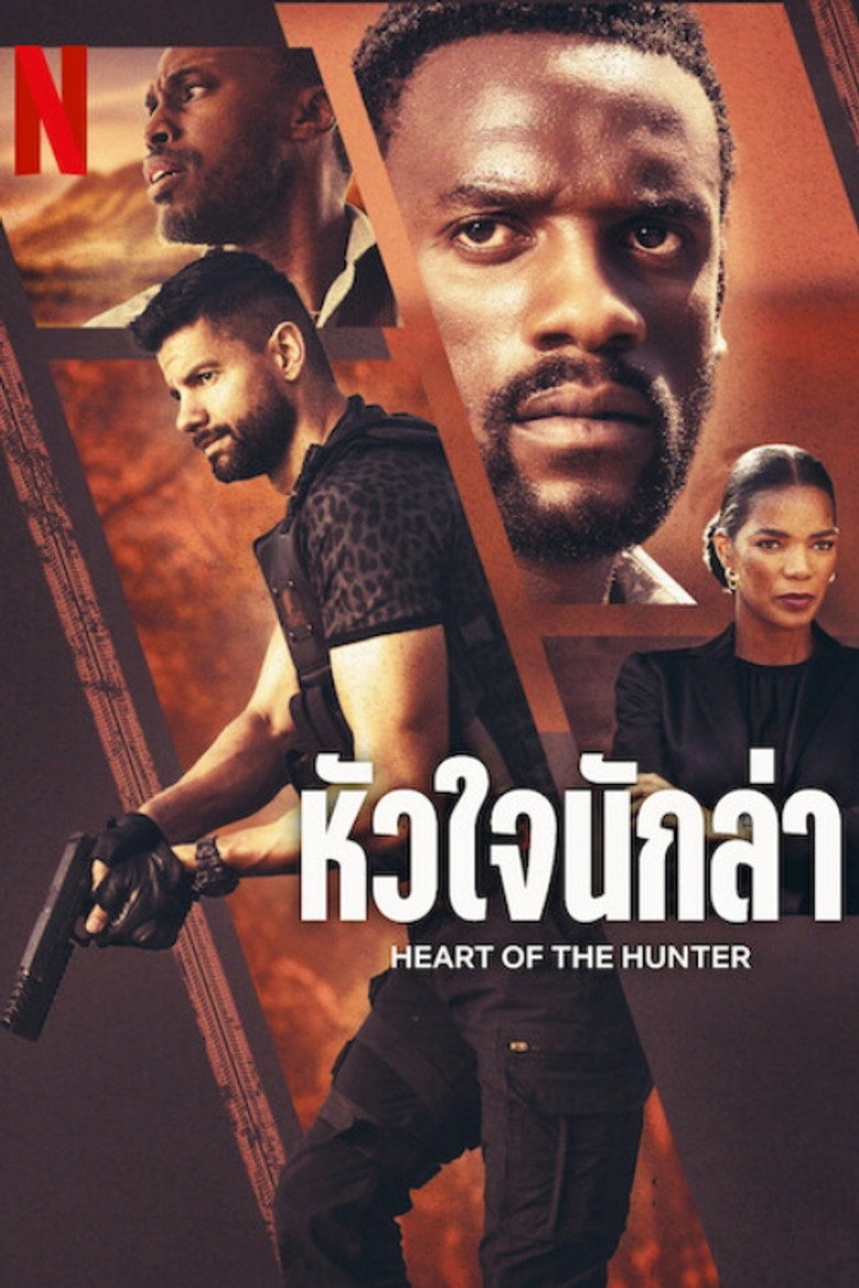 Heart of the Hunter หัวใจนักล่า (2024)