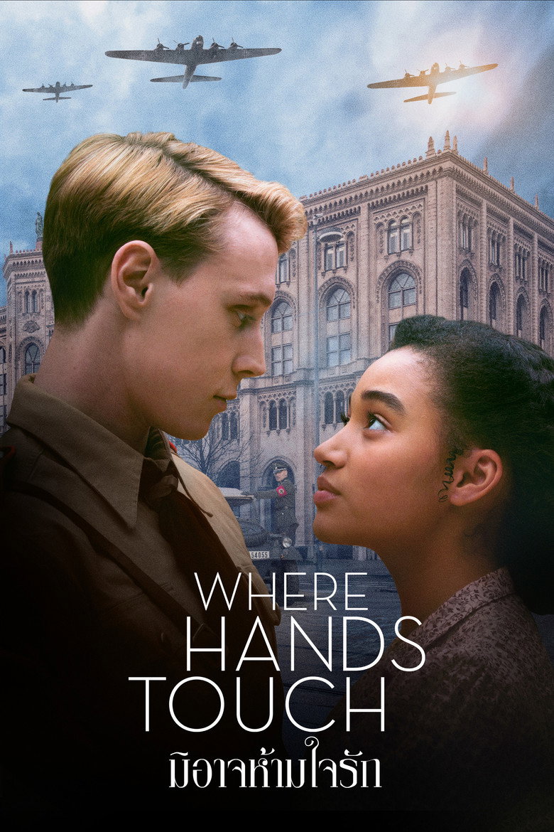 Where Hands Touch (2018)