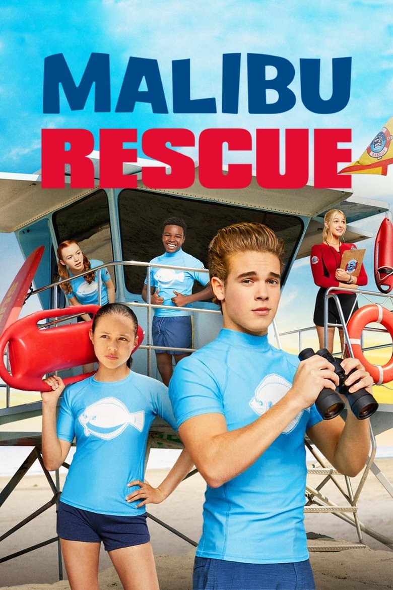 Malibu Rescue ทีมกู้ภัยมาลิบู (2019)
