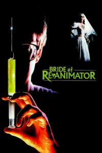 Re-Animator 2 คนเปลี่ยนหัวคน (1990)