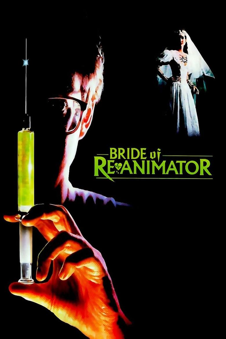 Re-Animator 2 คนเปลี่ยนหัวคน (1990)