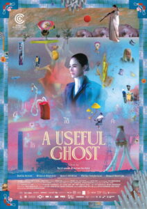 ผีใช้ได้ค่ะ A Useful Ghost (2025)