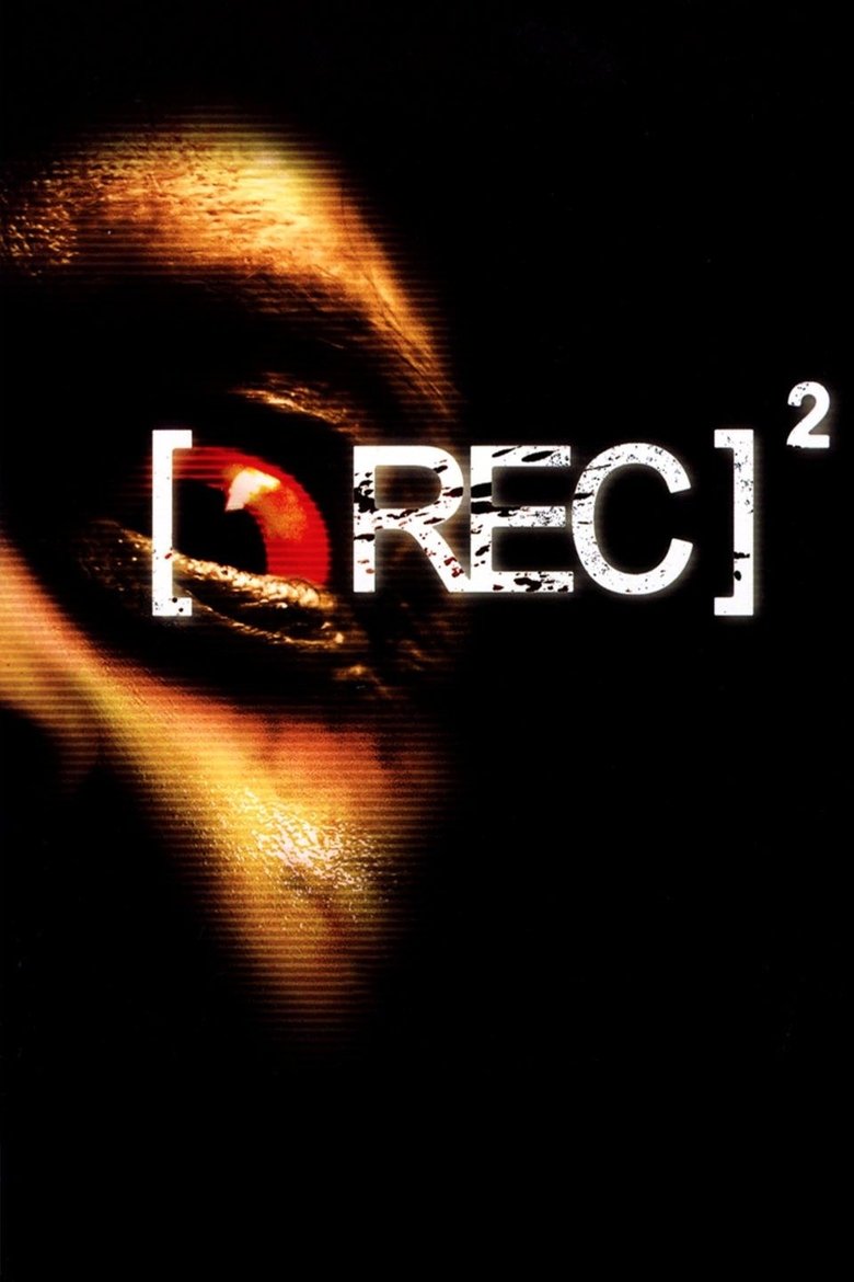 [Rec] 2 ปิดตึกสยอง (2009)