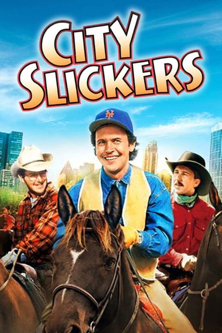 City Slickers หนีเมืองไปเป็นคาวบอย (1991)