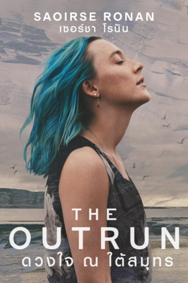The Outrun (2024)