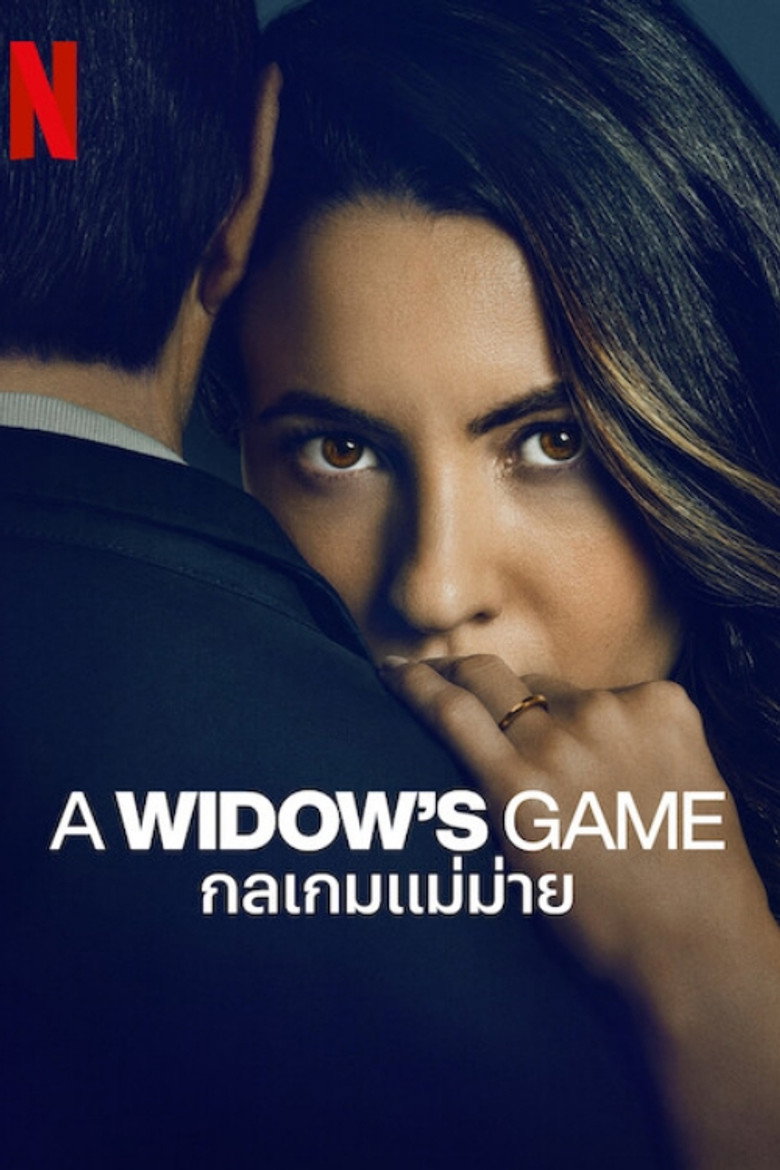 A Widow’s Game (La viuda negra) (2025) กลเกมแม่ม่าย