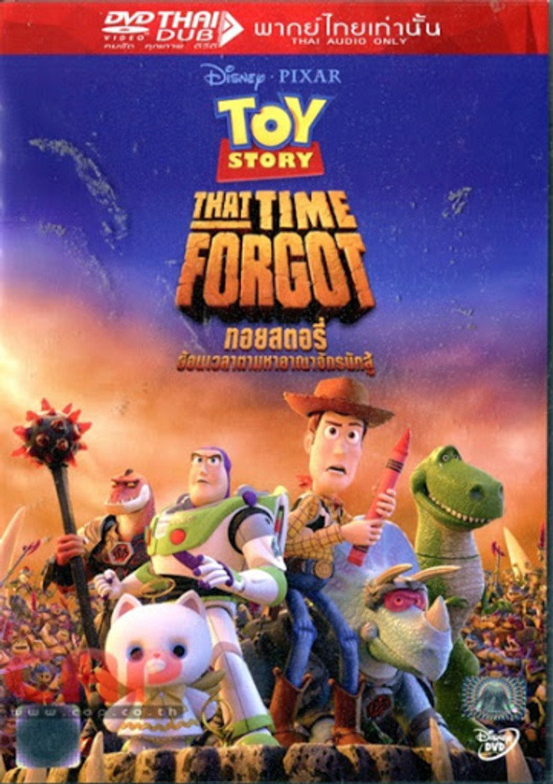 Toy Story That Time Forgot ทอย สตอรี่ ตอนพิเศษ คริสมาสต์ (2014)