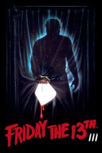 Friday the 13th Part III ศุกร์ 13 ฝันหวาน ภาค 3 (1982)