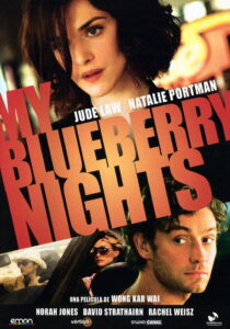 My Blueberry Nights 300 วัน 5,000 ไมล์ ห่างไกลไม่ห่างกัน (2007)
