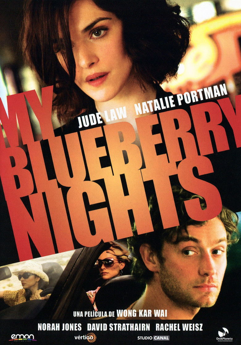 My Blueberry Nights 300 วัน 5,000 ไมล์ ห่างไกลไม่ห่างกัน (2007)