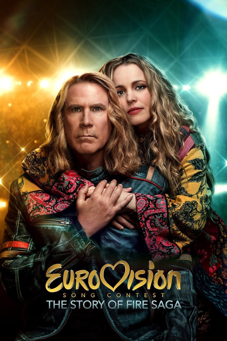 Eurovision Song Contest The Story of Fire Saga ไฟร์ซาก้า ไฟ ฝัน ประชัน เพลง EUROVISION SONG CONTEST (2020)