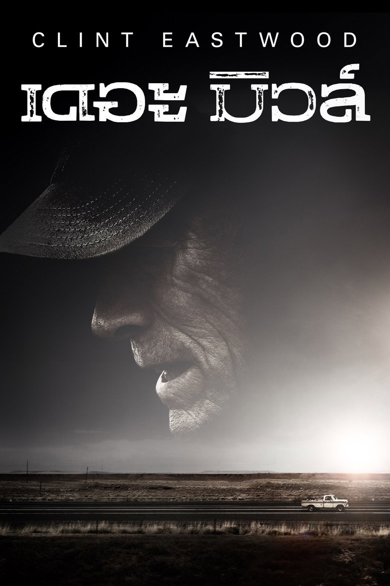 The Mule 2018 เดอะ มิวล์