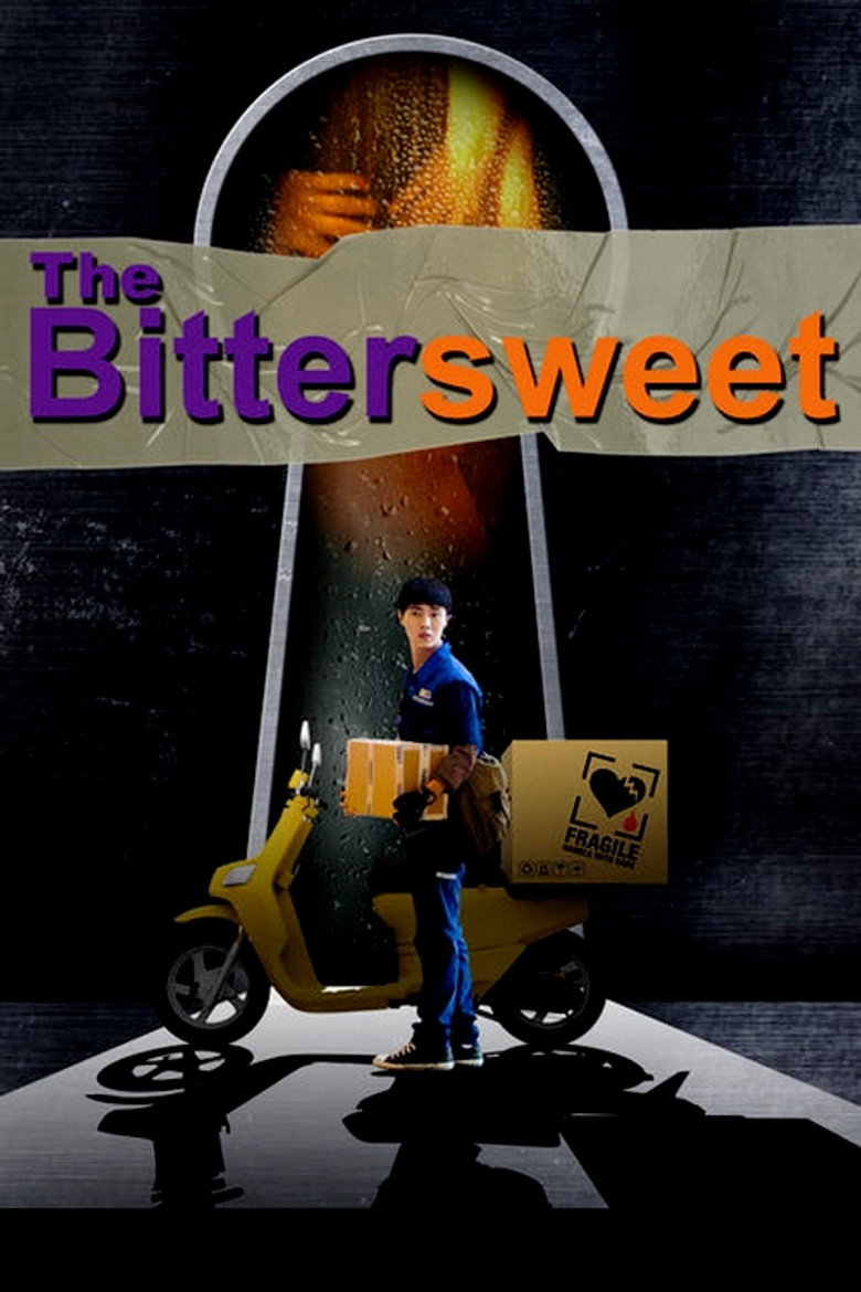 The Bittersweet หวานอมขมกลืน (2017)