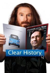Clear History แสบกับพี่ต้องมีเคลียร์ (2013)