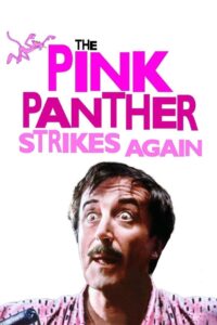 The Pink Panther Strikes Again มือปืนปุ๊บๆปั๊บๆ (1976)