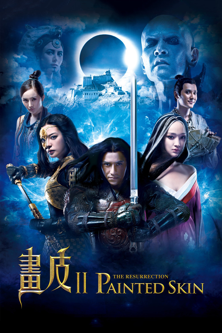 Painted Skin The Resurrection โปเย โปโลเย ศึกรักหน้ากากทอง (2012)