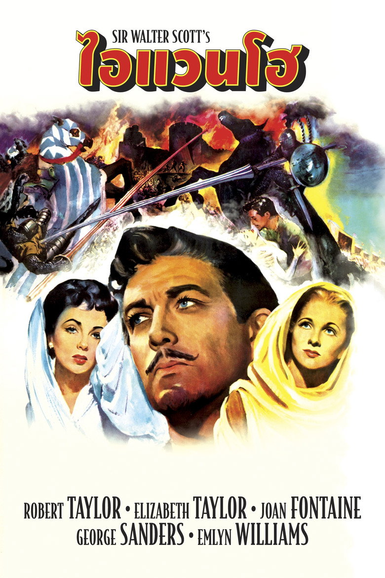 Ivanhoe (1952)