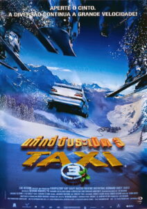 Taxi 3 แท็กซี่ขับระเบิด 3 (2003) พากย์ไทย