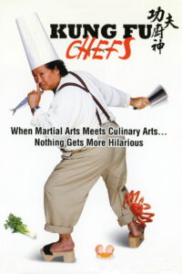 Kung-fu Chefs กุ๊กเทวดา กังฟูใหญ่ฟัดใหญ่ (2009)