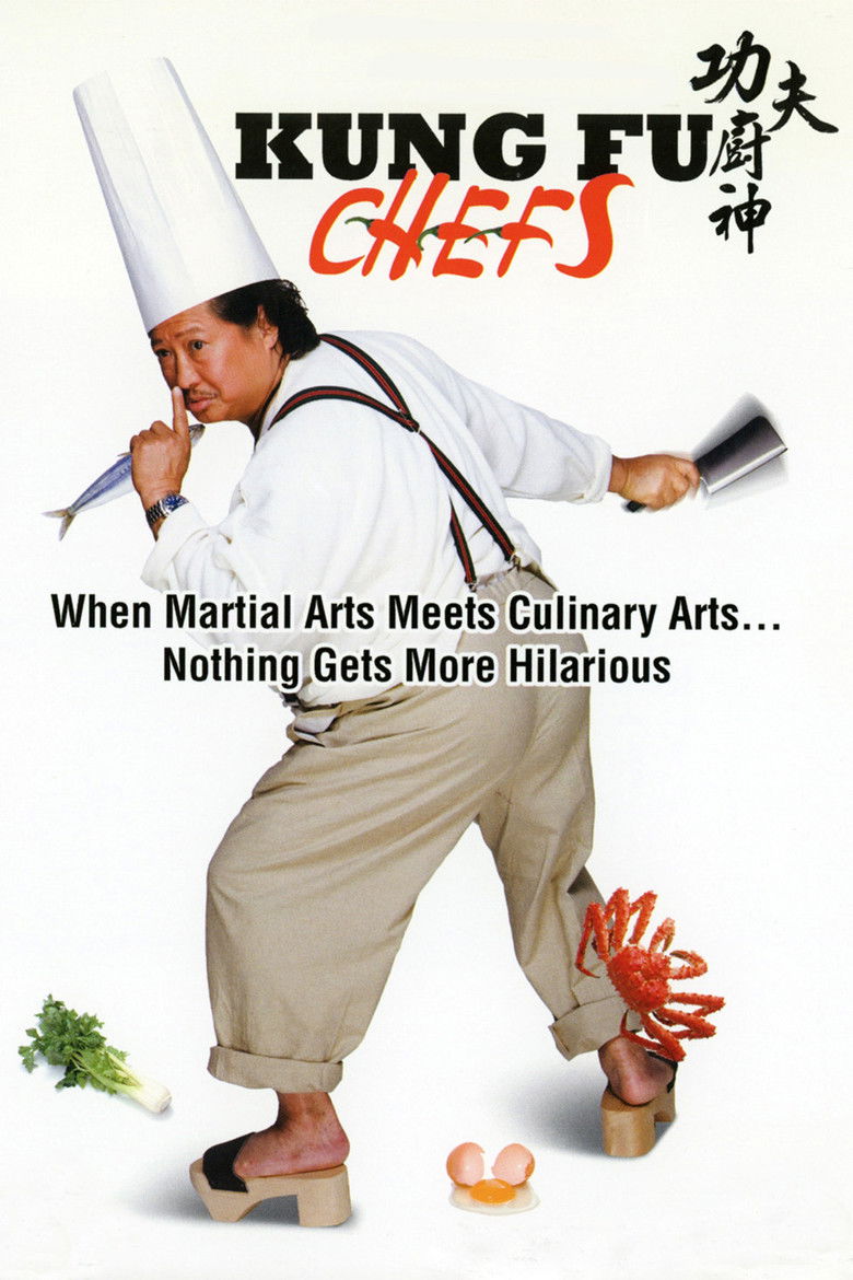 Kung-fu Chefs กุ๊กเทวดา กังฟูใหญ่ฟัดใหญ่ (2009)