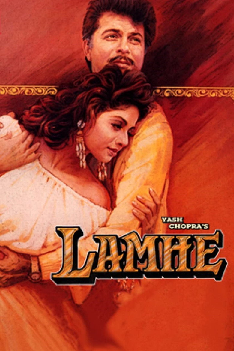 Lamhe รักเธอตลอดกาล (1991)