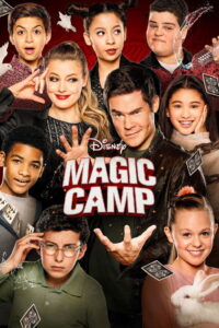 Magic Camp ค่ายป่วน ก๊วนมายากล (2020)