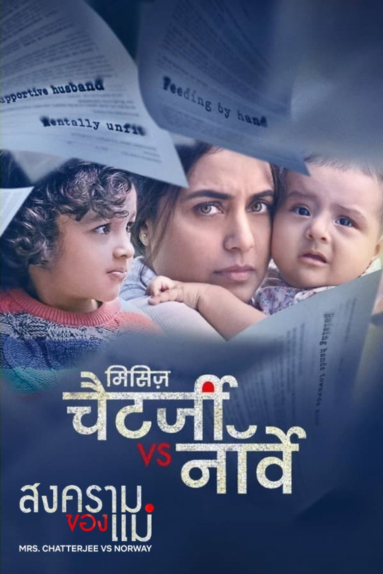 Mrs. Chatterjee Vs Norway (2023)