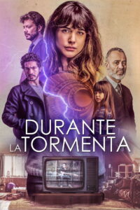 Durante la tormenta ภาพลวงตา (2018)