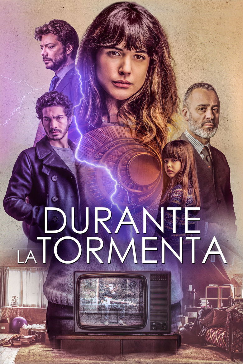 Durante la tormenta ภาพลวงตา (2018)