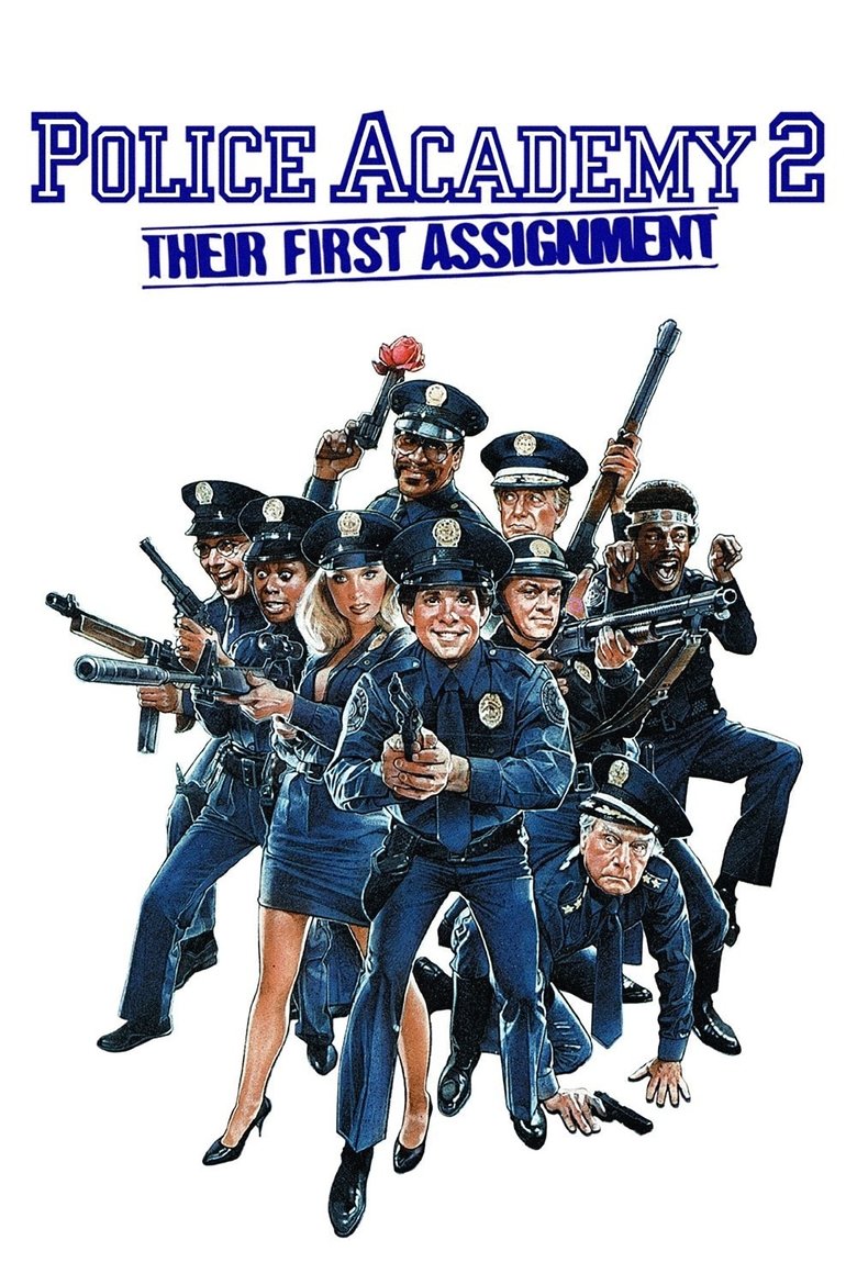 Police Academy 2: Their First Assignment โปลิศจิตไม่ว่าง (1985) พากย์ไทย
