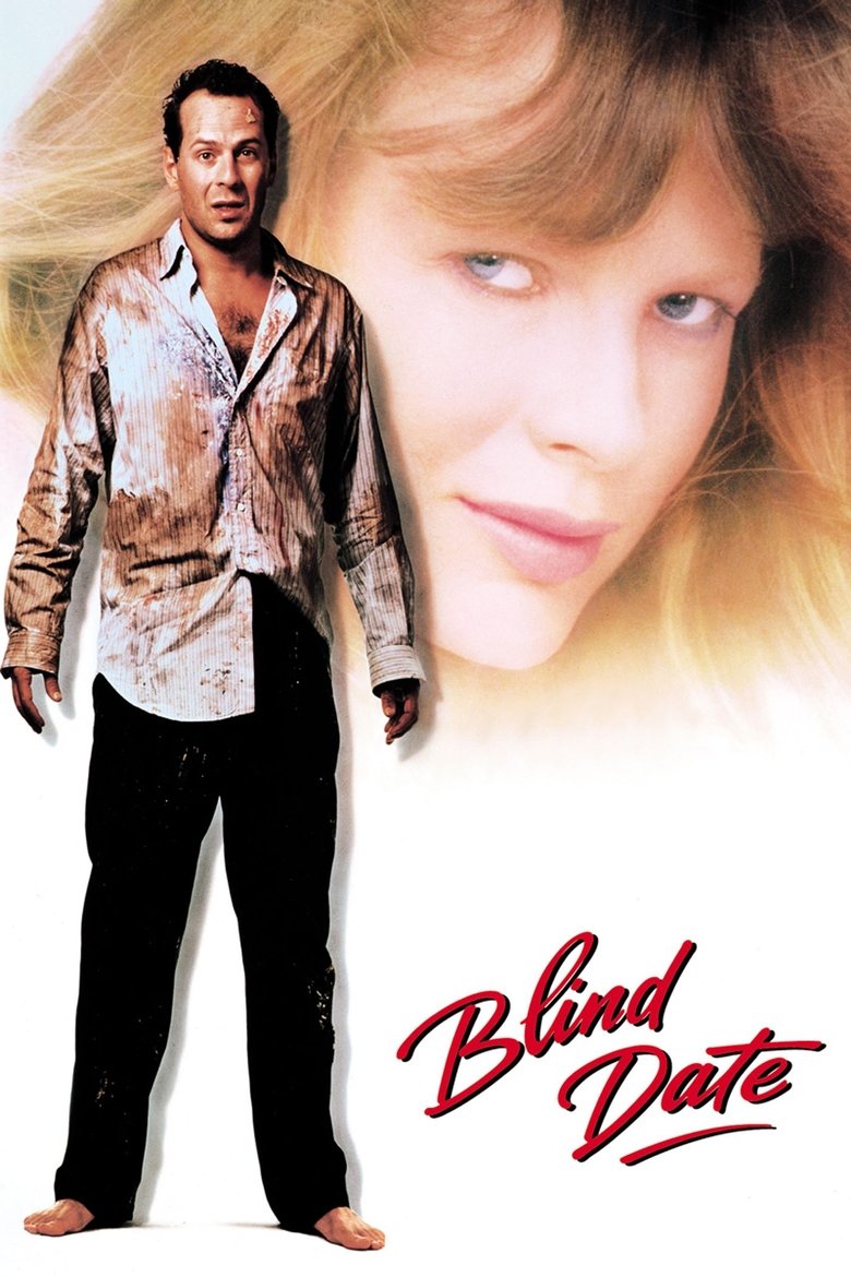 Blind Date นัดบอดแล้ว แอบสอนรัก (1987)