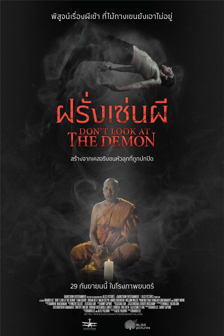 Dont Look at the Demon ฝรั่งเซ่นผี (2022)