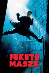 Black Mask (Hak hap) ดำมหากาฬ (1996)