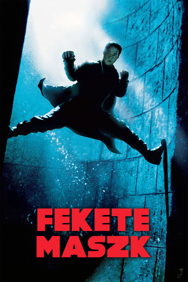 Black Mask (Hak hap) ดำมหากาฬ (1996)