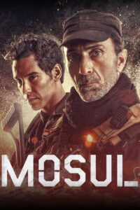 Mosul โมซูล (2019)