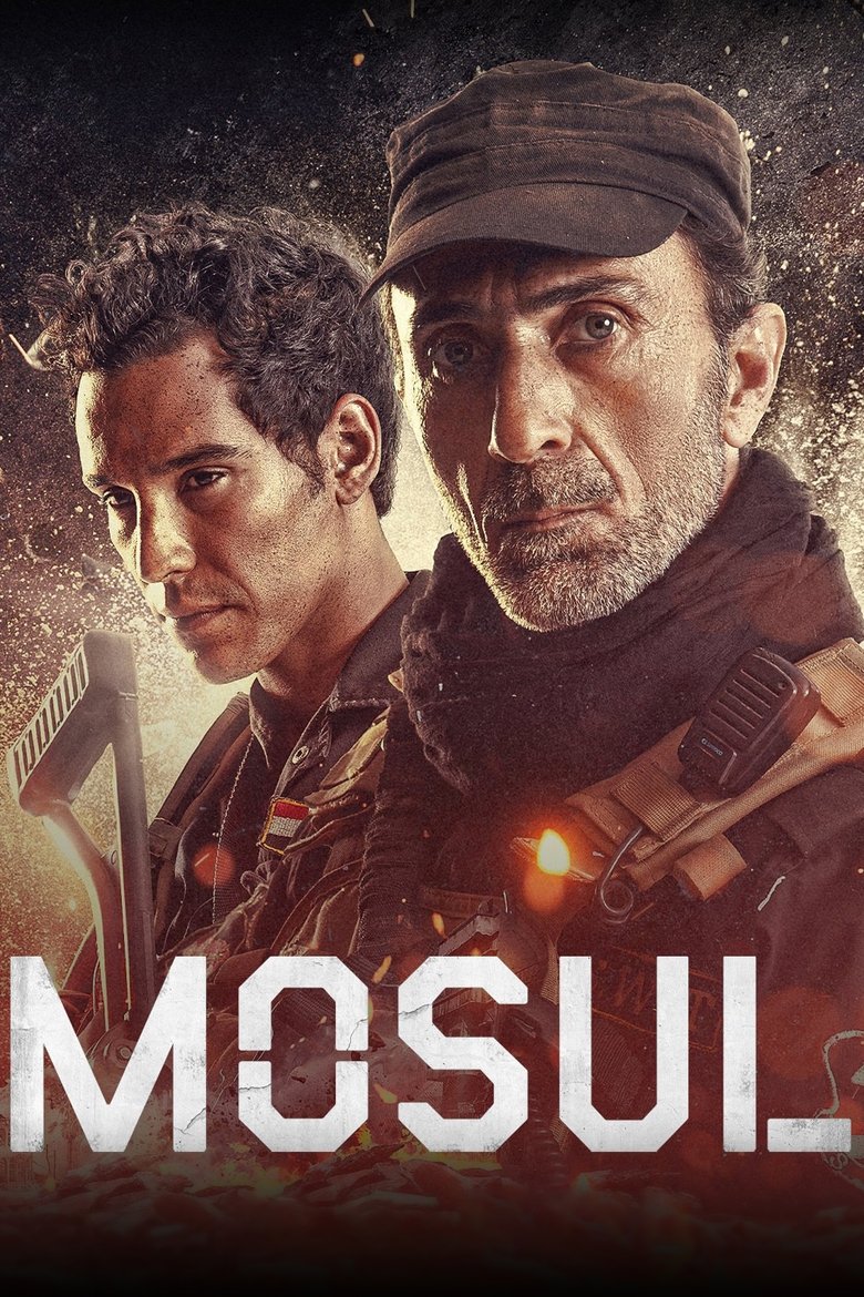 Mosul โมซูล (2019)