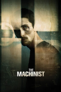 The Machinist หลอนไม่หลับ (2004)