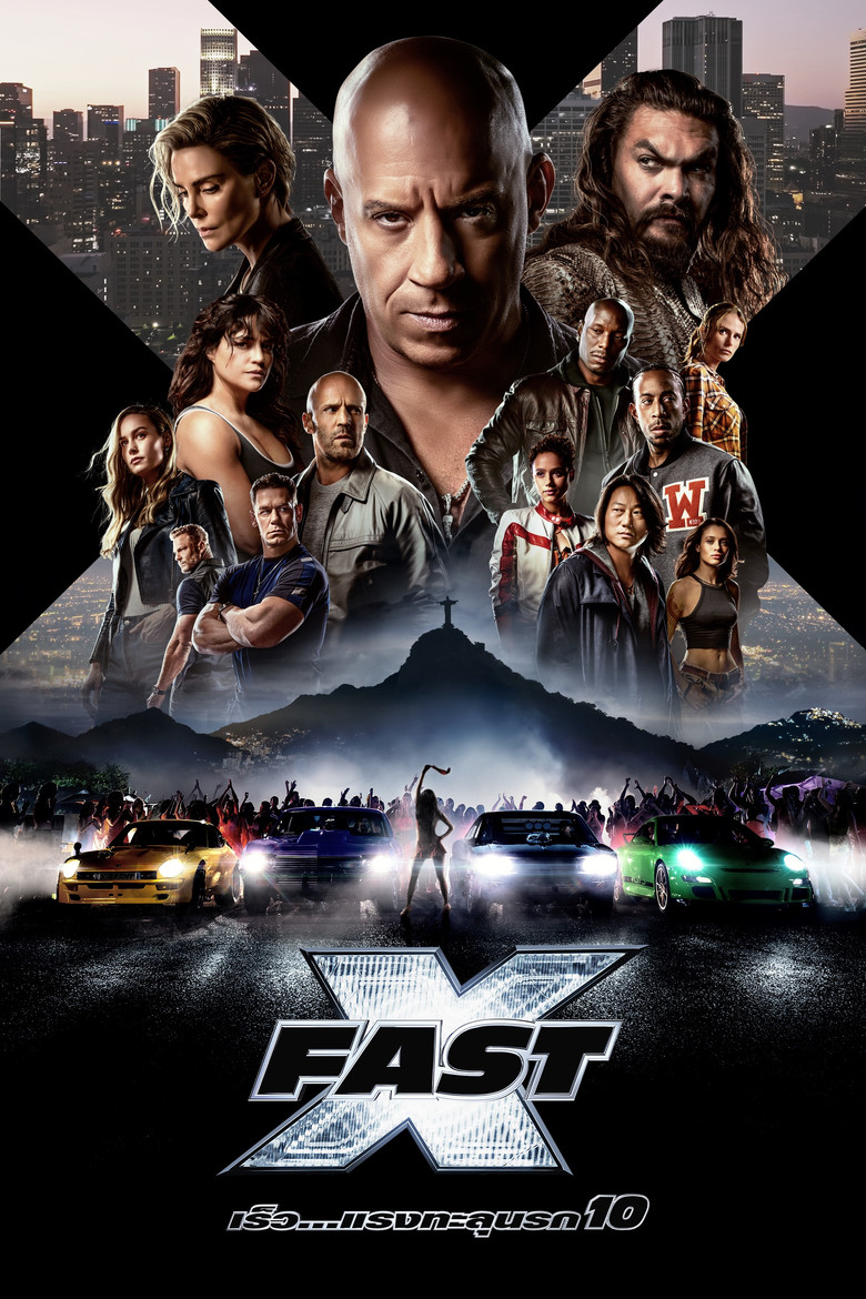 Fast X เร็ว แรง ทะลุนรก 10 (2023)