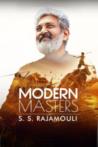 Modern Masters SS Rajamouli ปรมาจารย์ยุคใหม่ เอสเอส ราจามูลี (2024)