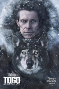 Togo โทโก (2019)