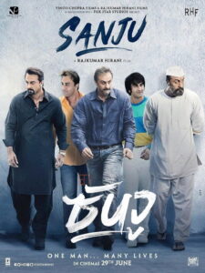 Sanju (2018)